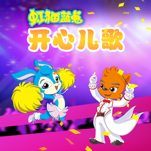 ༄༊࿆J💞Jღ᭄ꦿ࿐
