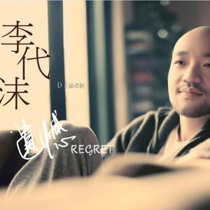 ༄༊࿆J💞Jღ᭄ꦿ࿐
