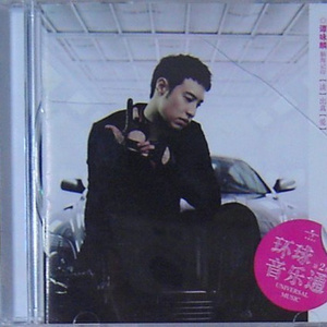 ༄༊࿆J💞Jღ᭄ꦿ࿐
