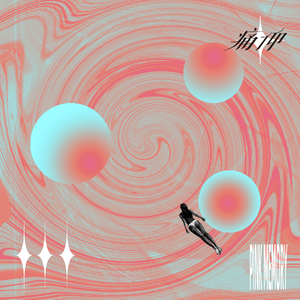 ༄༊࿆J💞Jღ᭄ꦿ࿐
