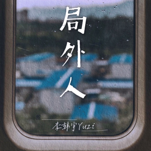 ༄༊࿆J💞Jღ᭄ꦿ࿐
