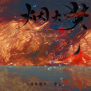 ༄༊࿆J💞Jღ᭄ꦿ࿐
